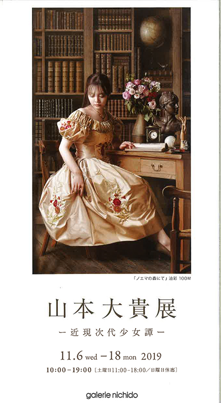 NiziU オフイベ シリアル AWAKE 直筆サイン 全員サイン サイン会 NiziU