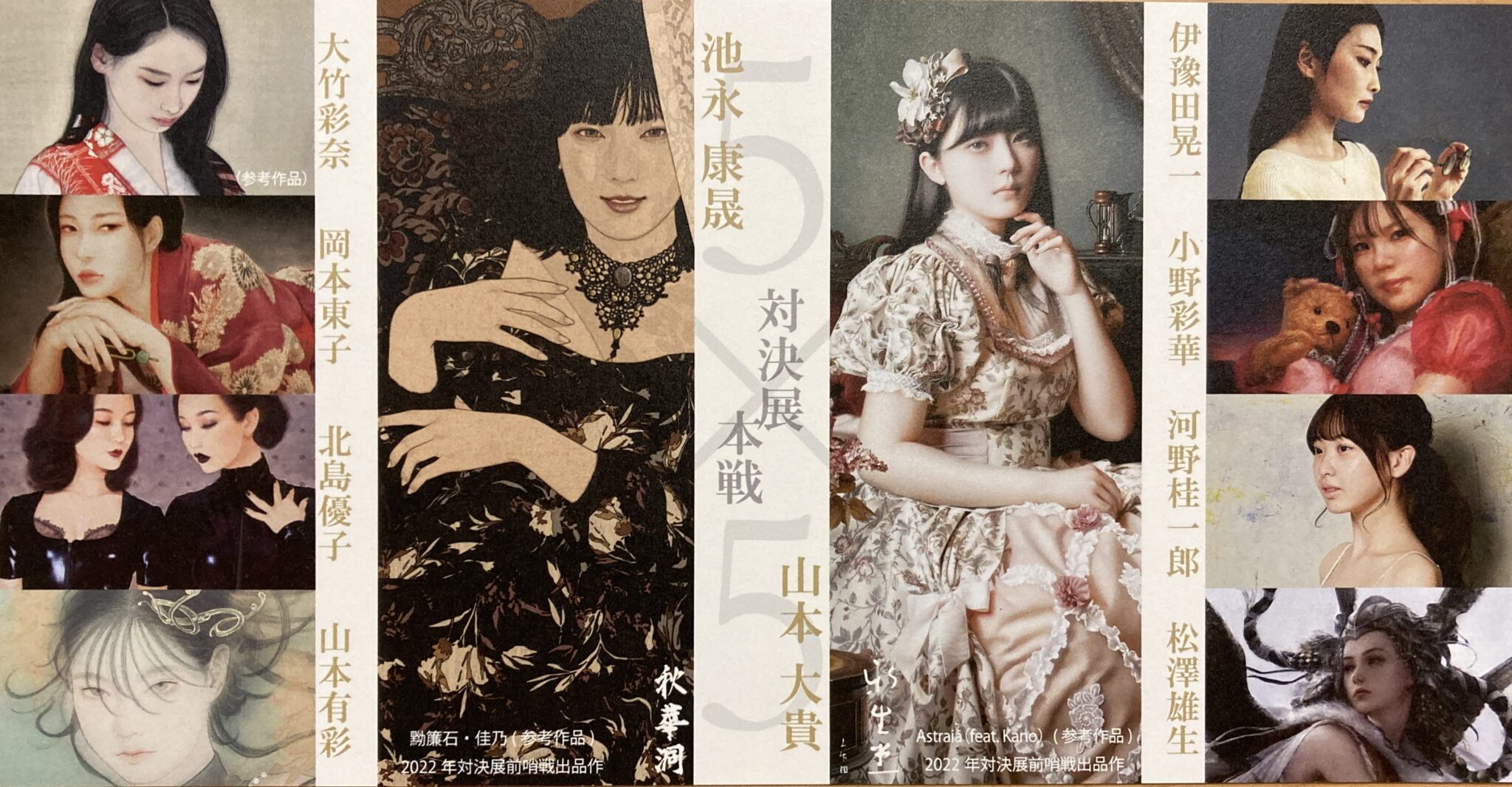 OMORI展 トレーディング缶バッジFARAWAY TOWNverコンプリート OMORI展